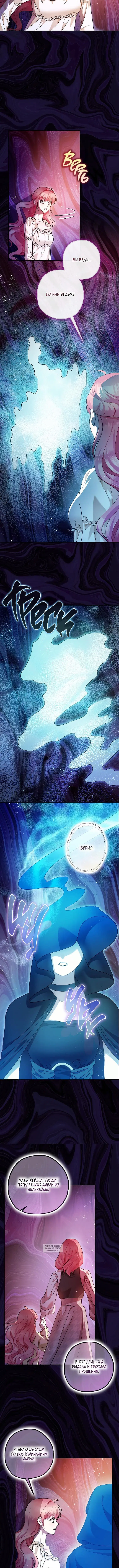 Page 5.001