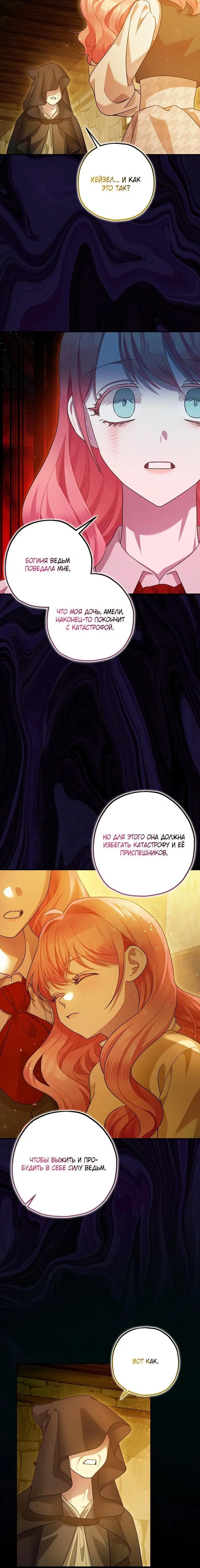 Page 5.003