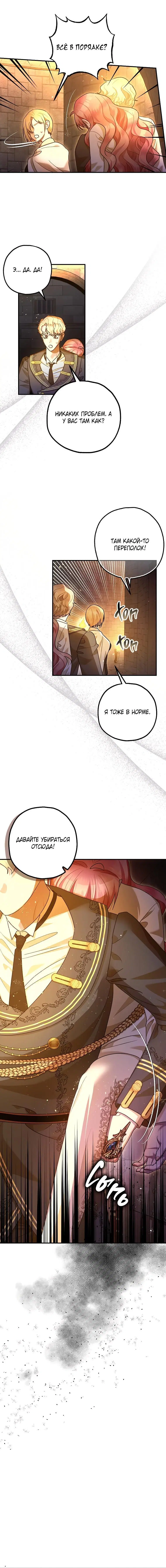 Page 5.001