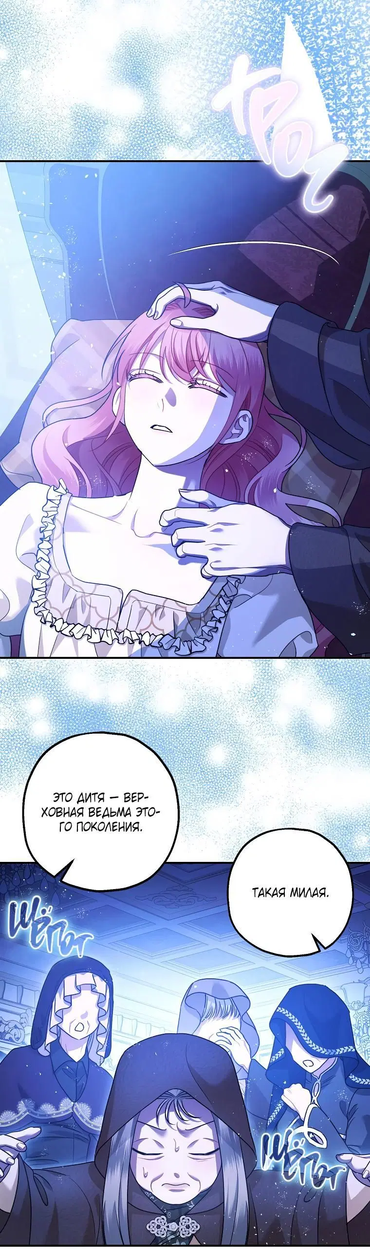 Page 5.001