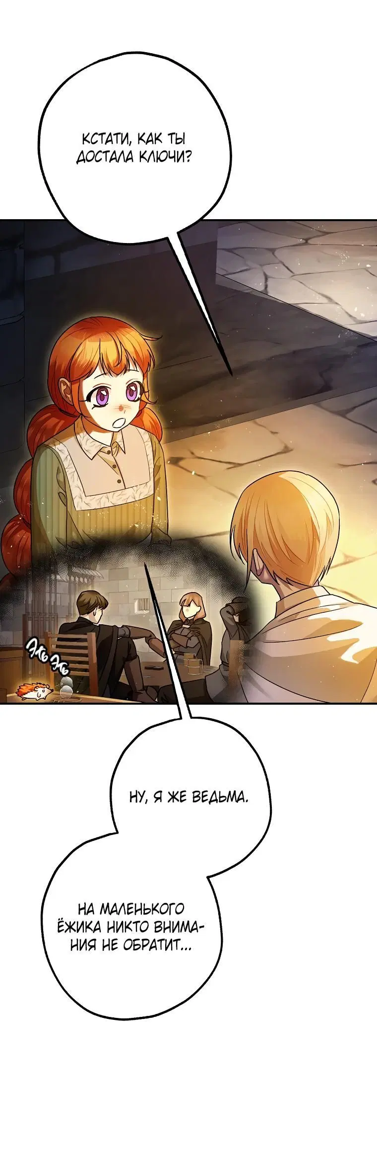 Page 5.001