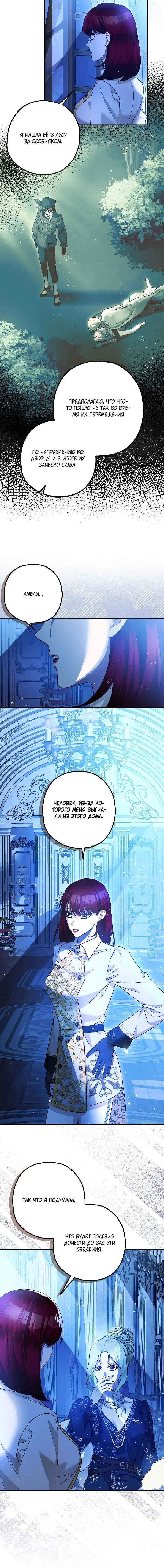 Page 5.001