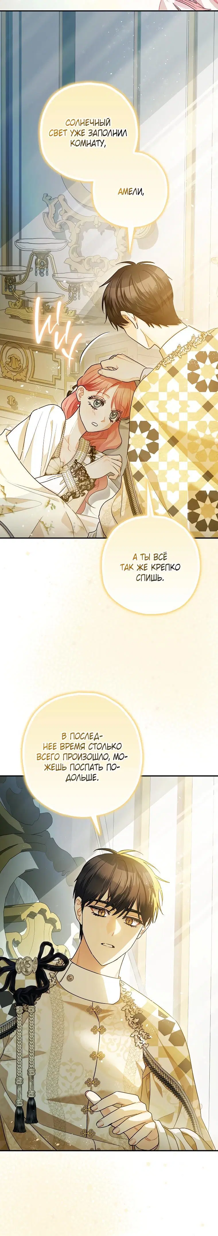 Page 5.001