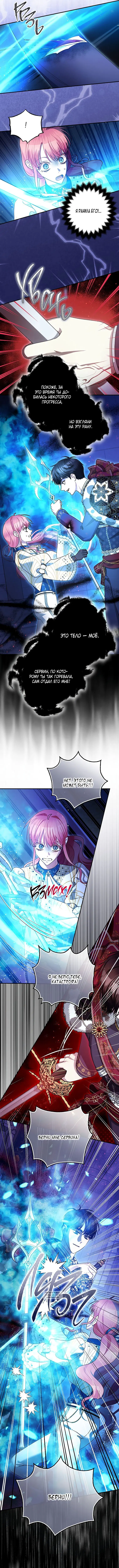 Page 5.000