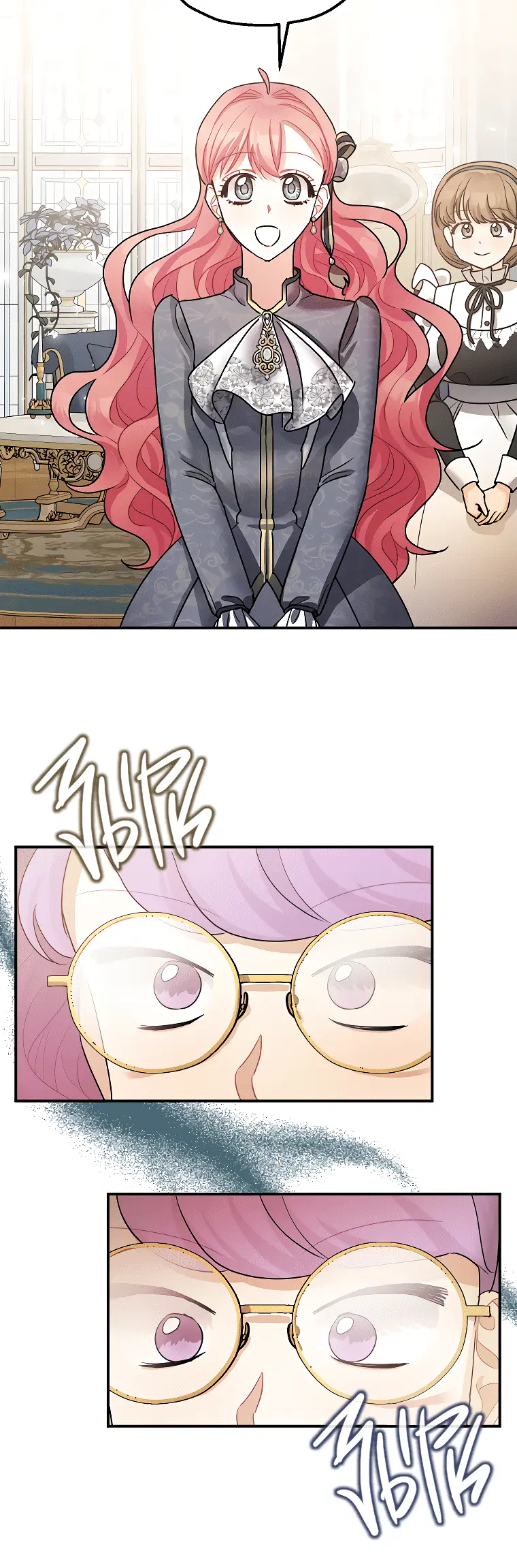 Page 6.001