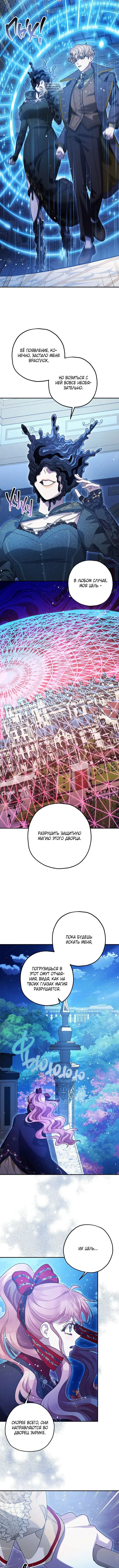 Page 6.001