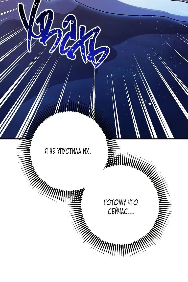 Page 6.002