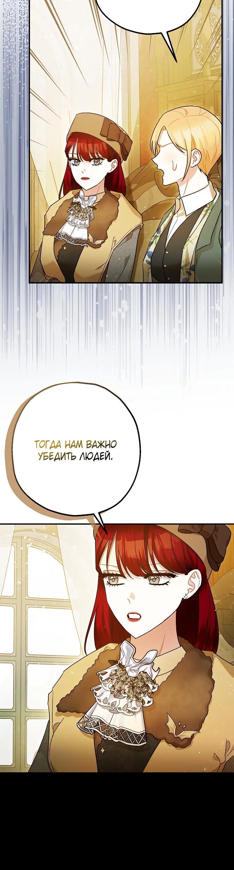 Page 7.001