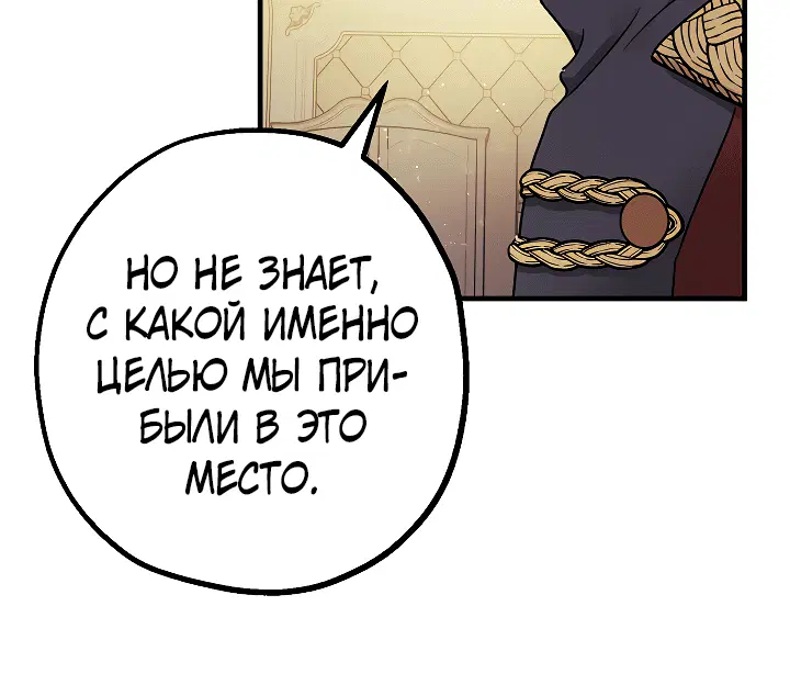 Page 8.001