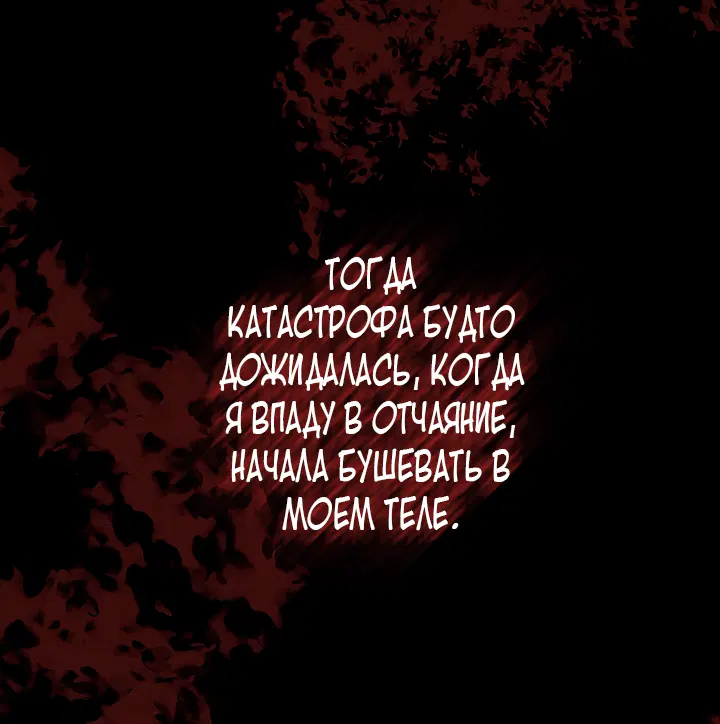 Page 8.001