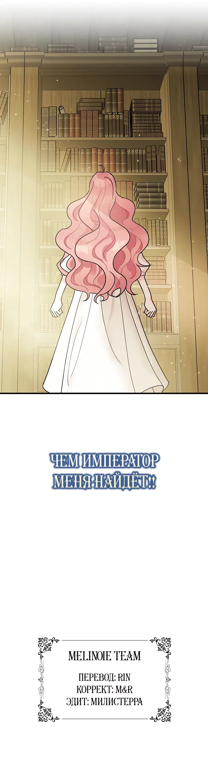 Page 9.001