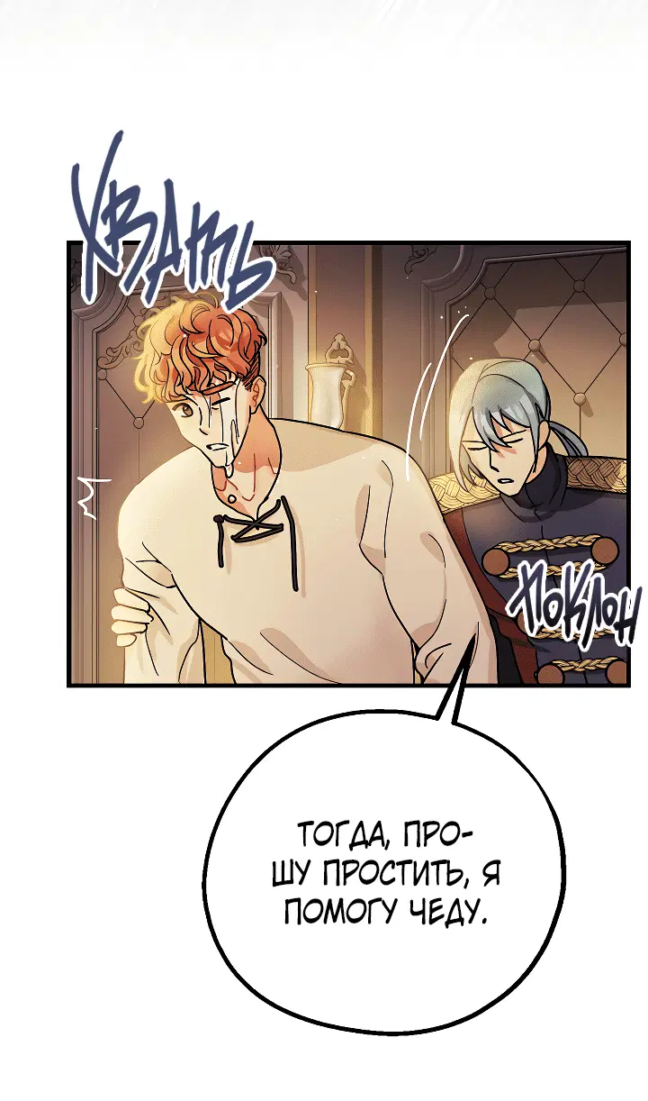 Page 9.001