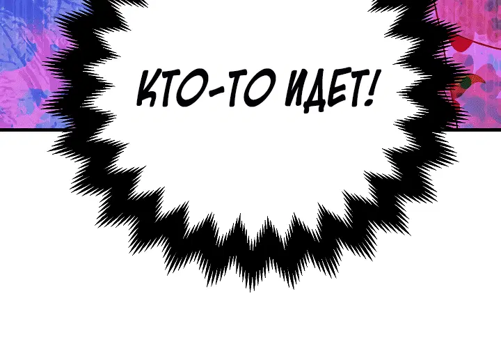 Page 9.001