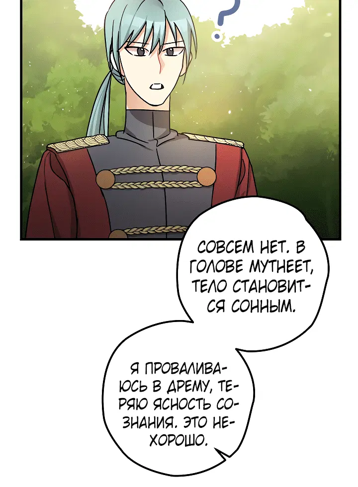 Page 9.001
