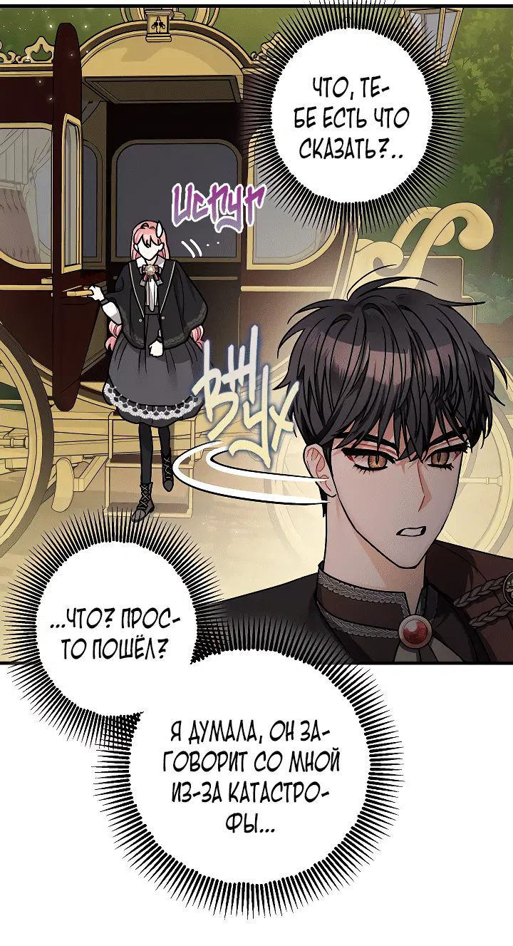 Page 9.001
