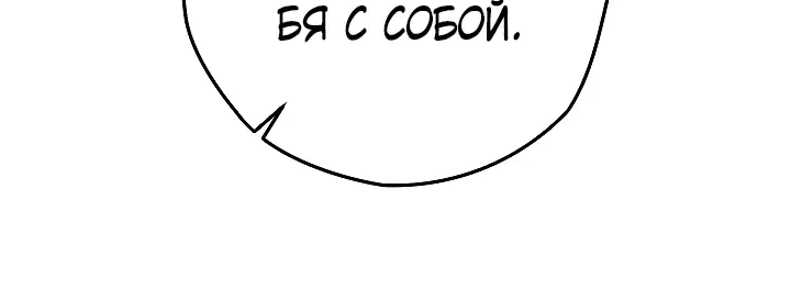 Page 9.001