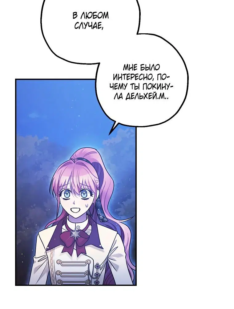 Page 9.001