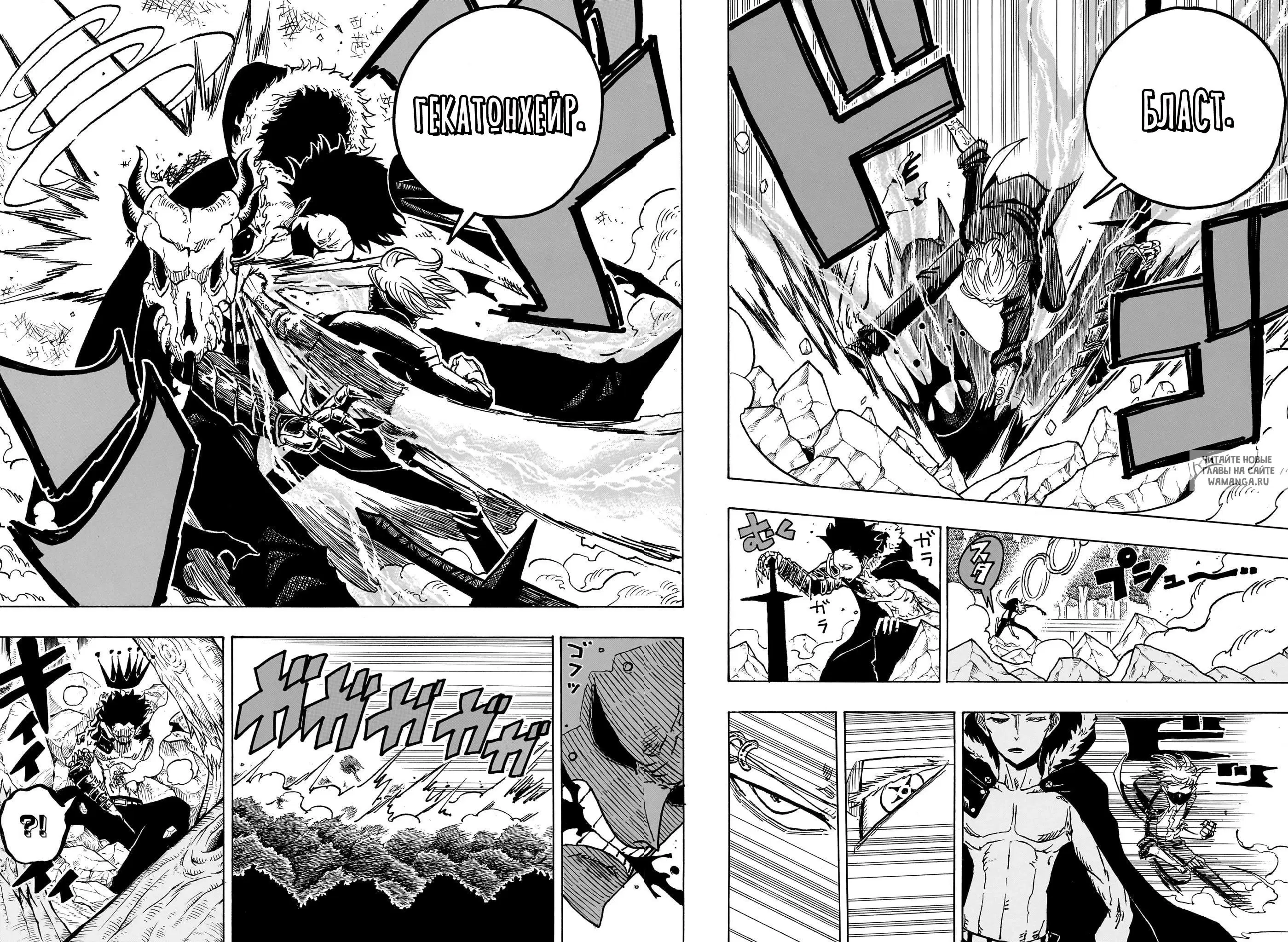 Page 14.000