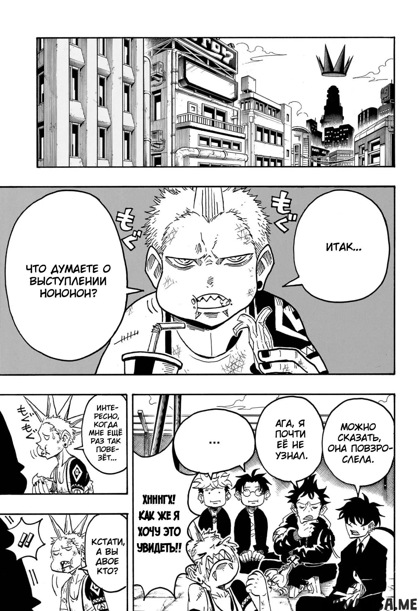 Page 14.000