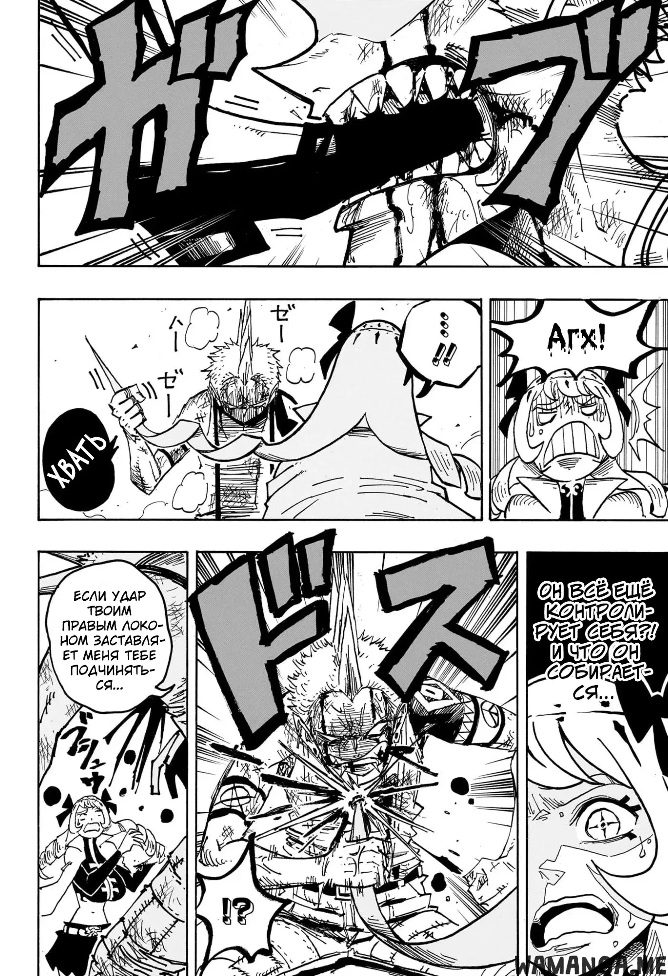 Page 14.000