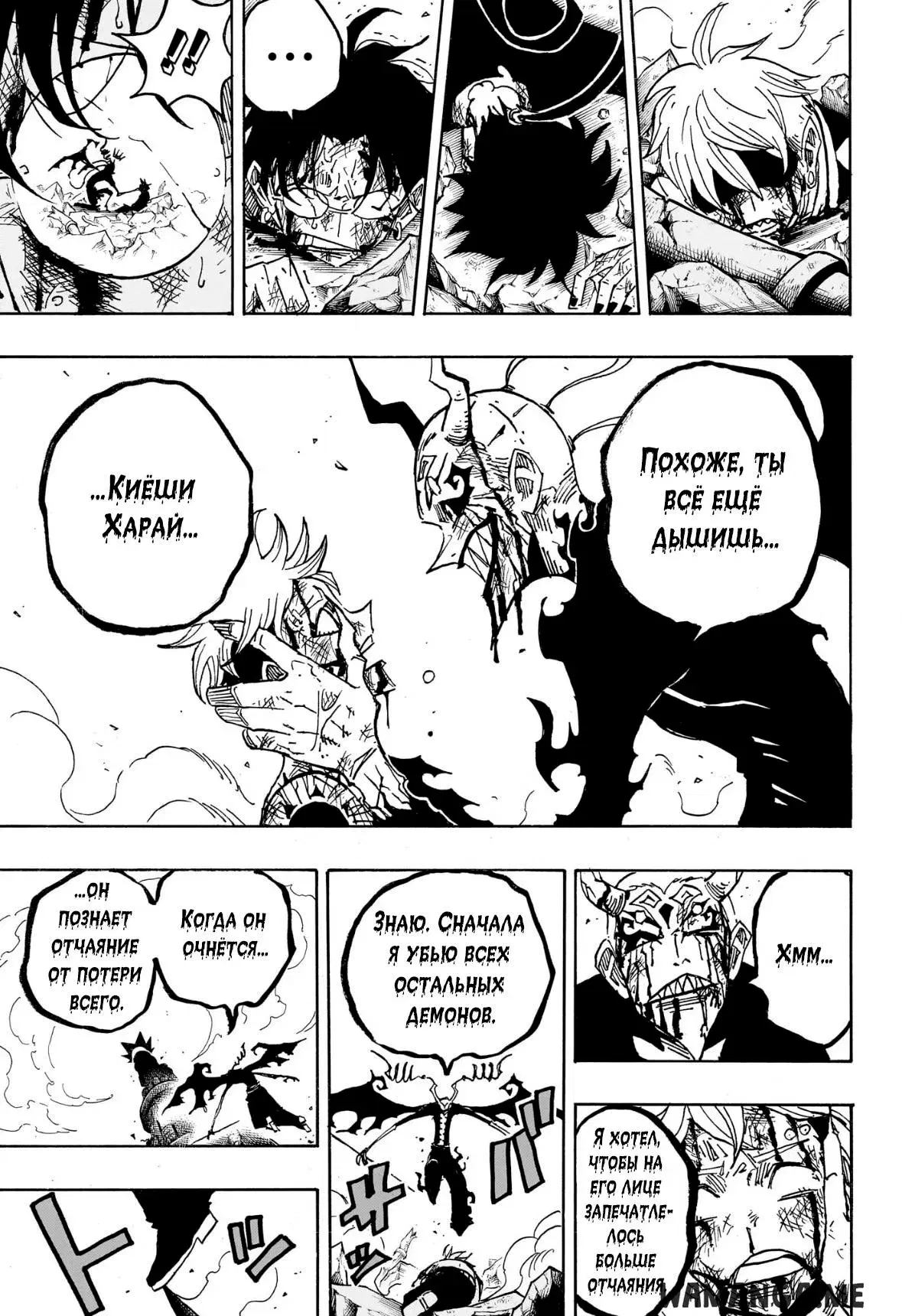 Page 14.000
