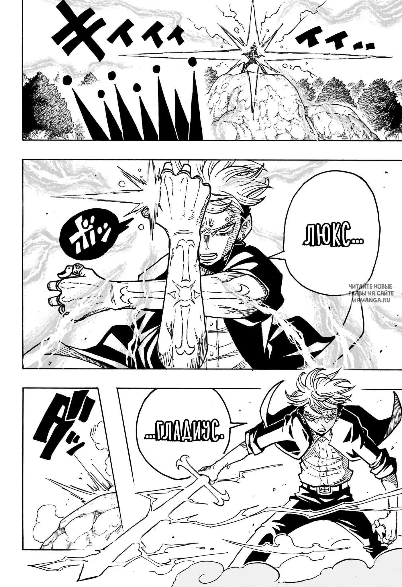 Page 15.000