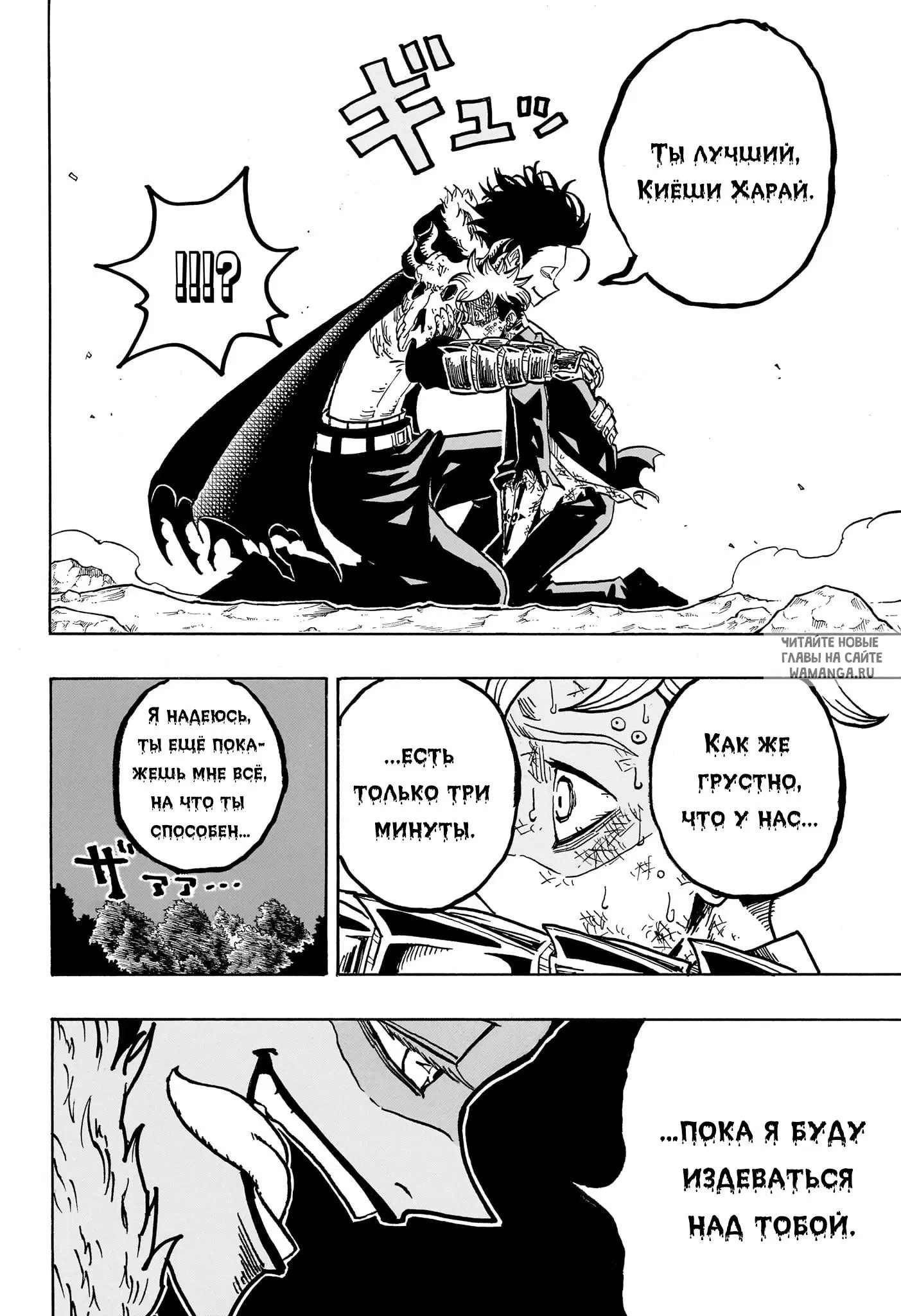 Page 15.000