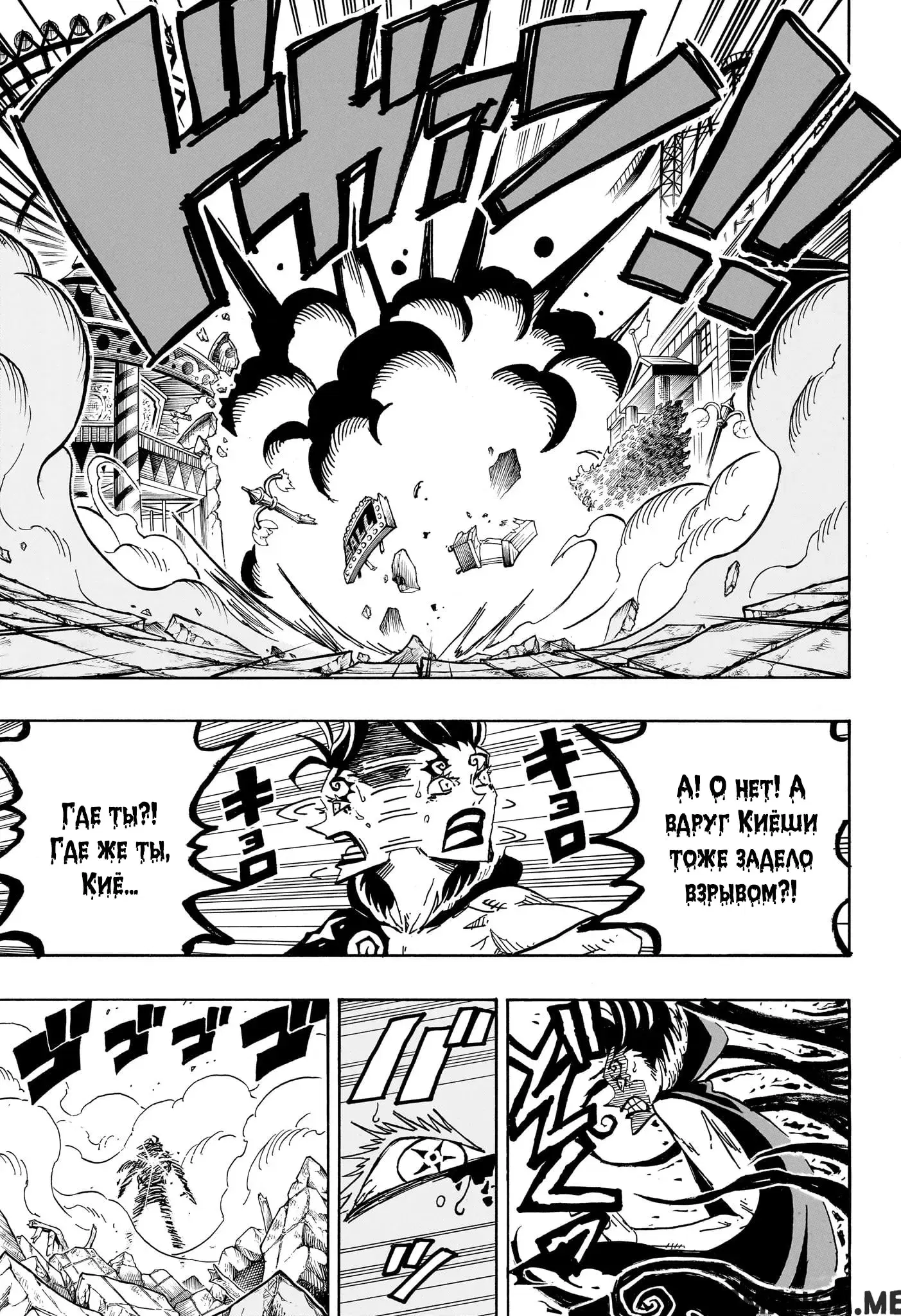 Page 15.000