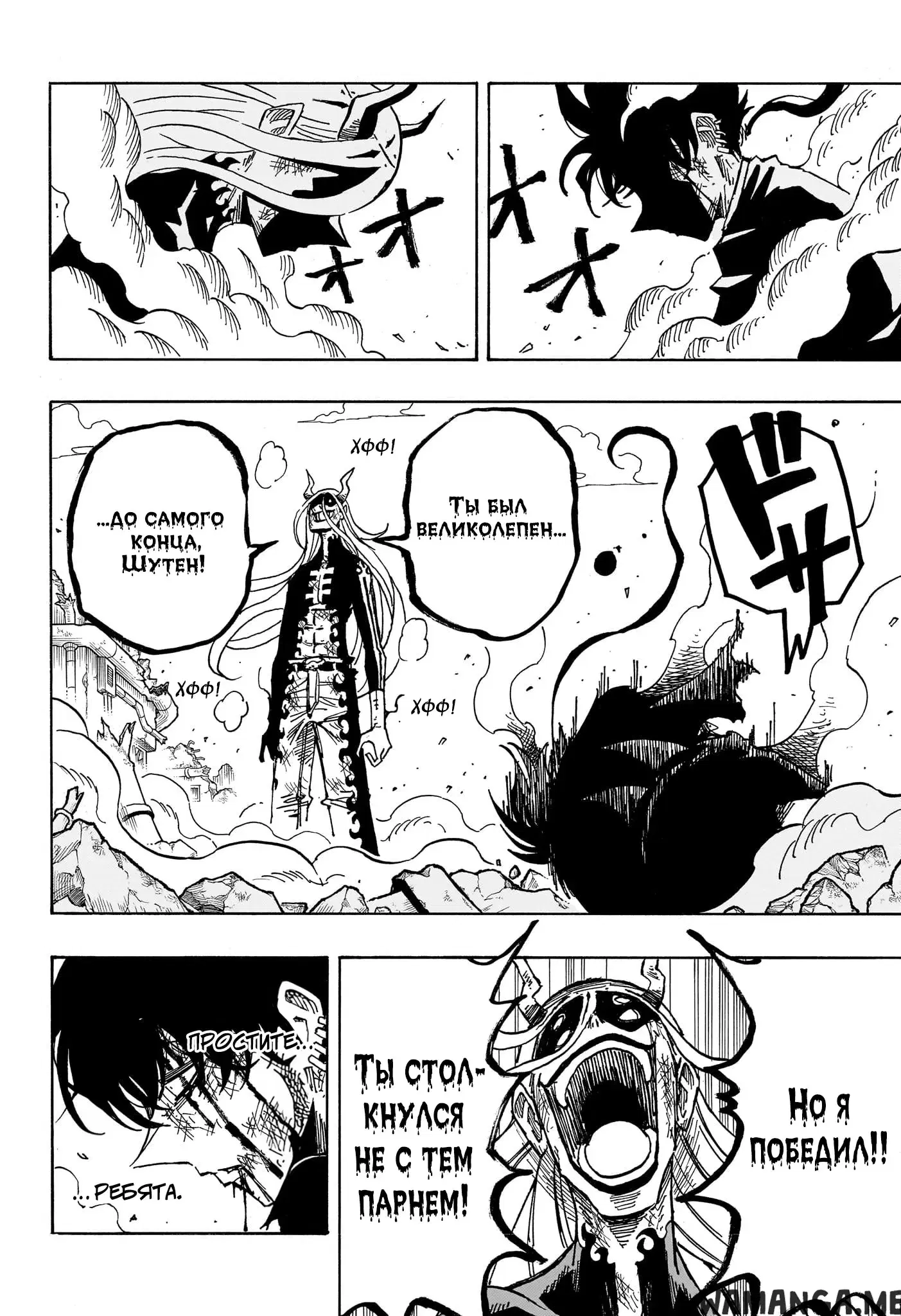 Page 15.000