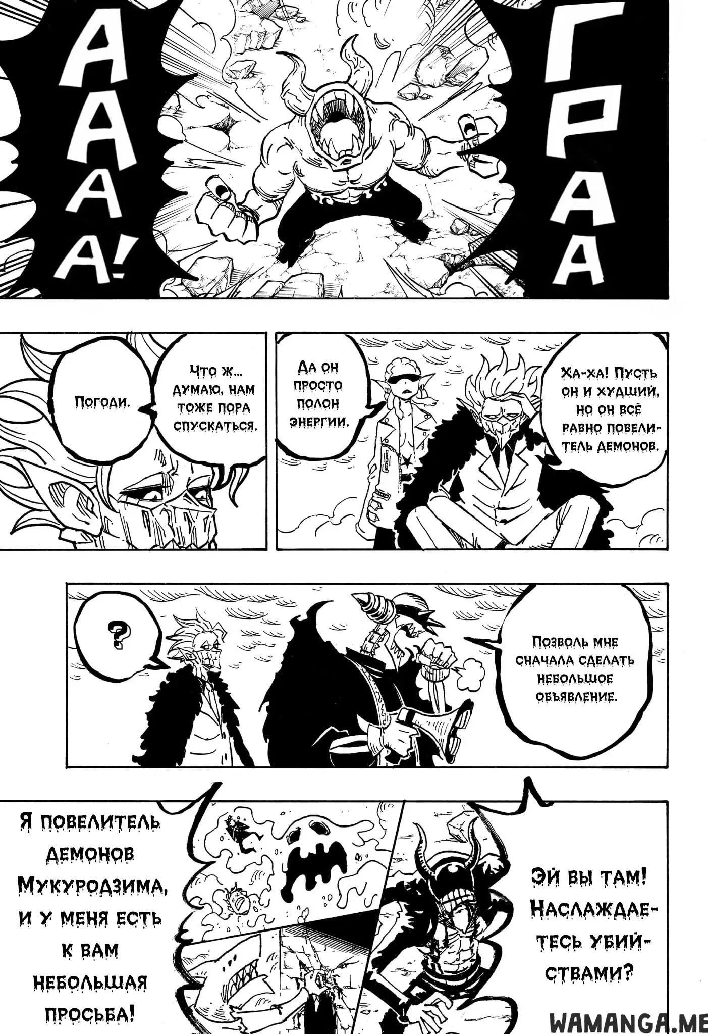 Page 15.000