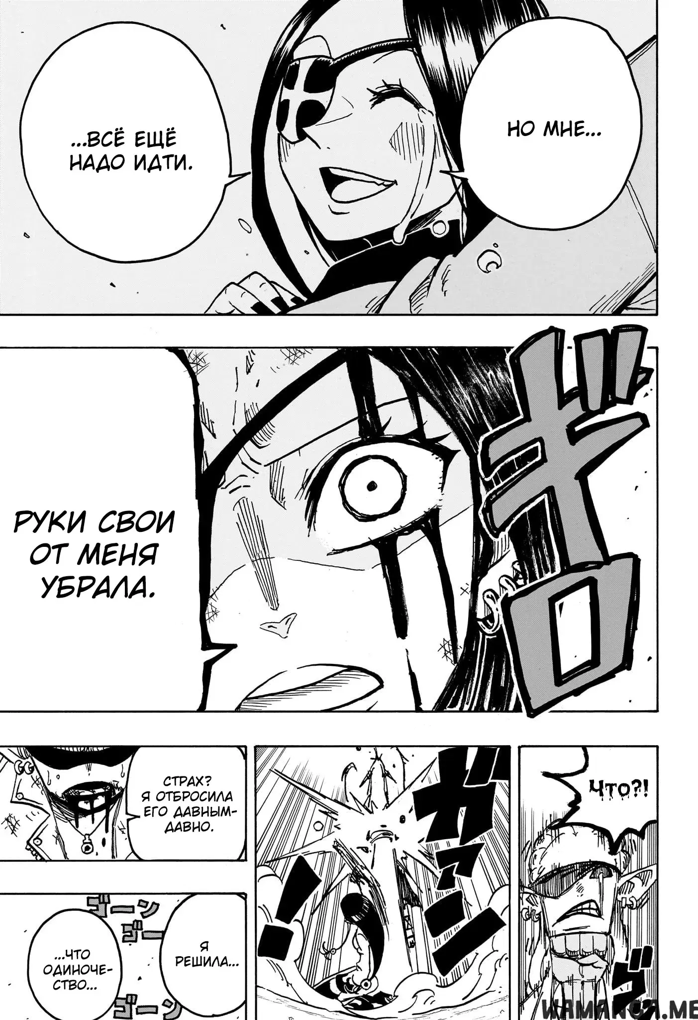 Page 15.000