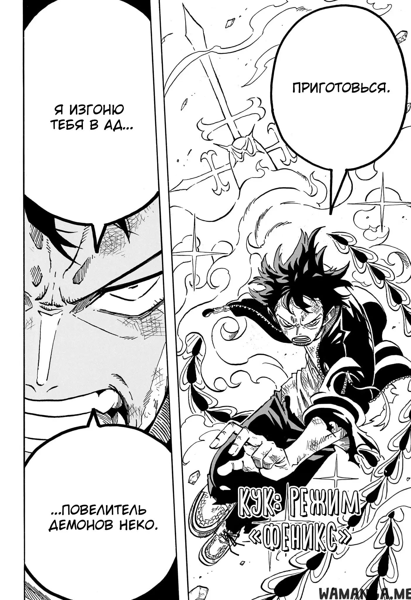 Page 15.000