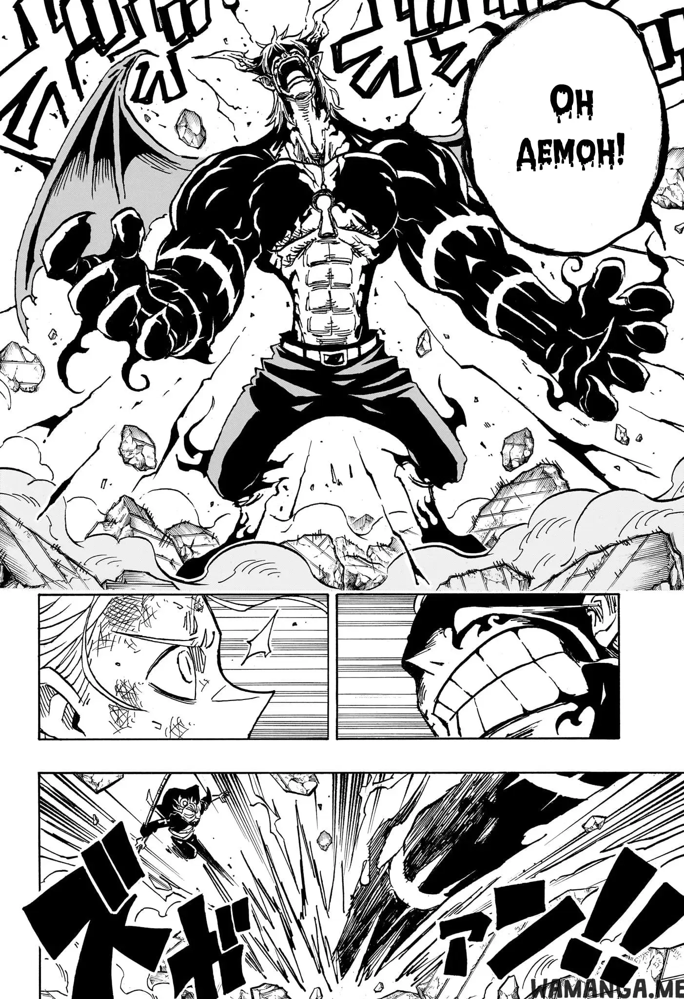 Page 16.000