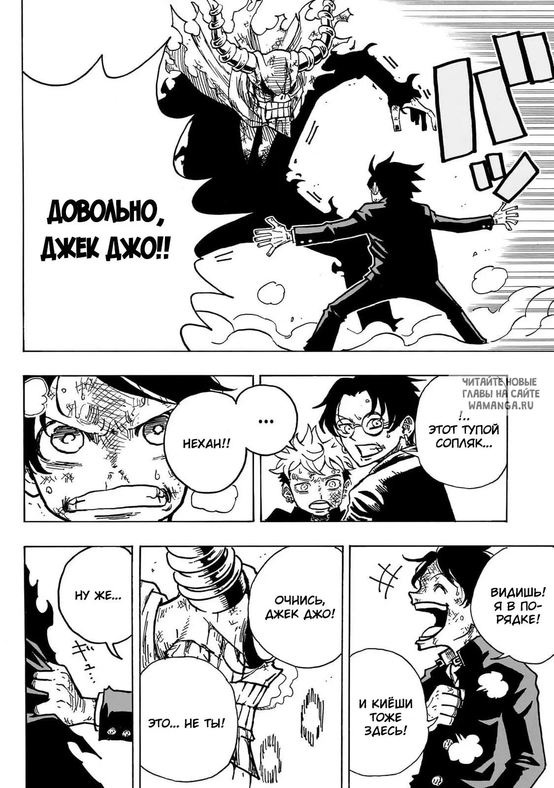 Page 11.000