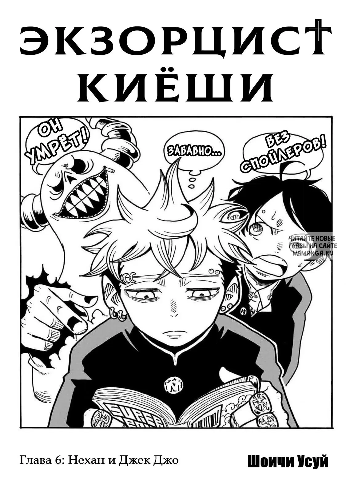 Page 1.000