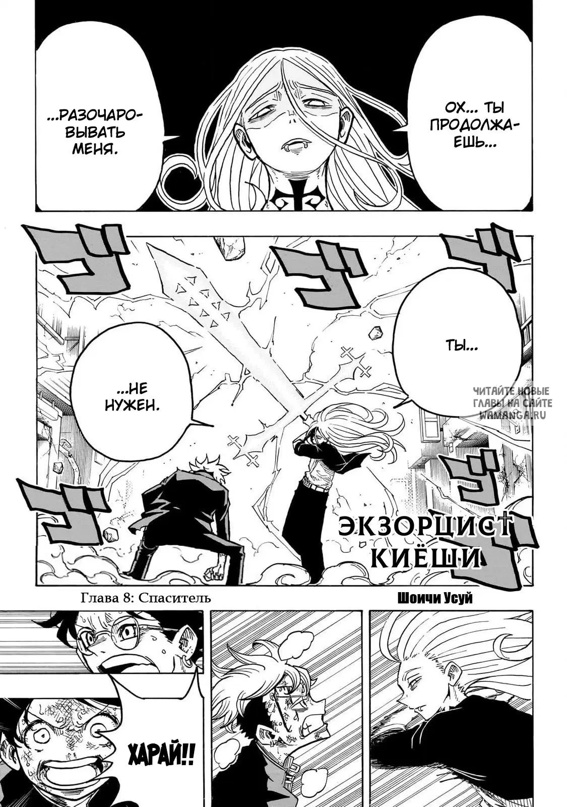 Page 1.000