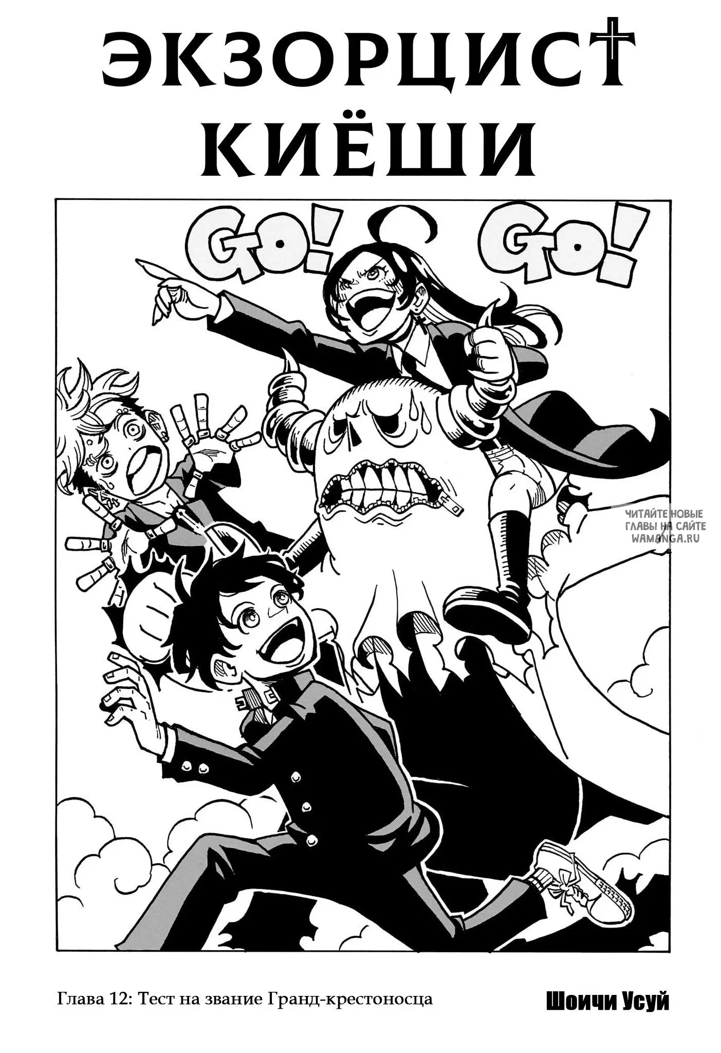 Page 1.000