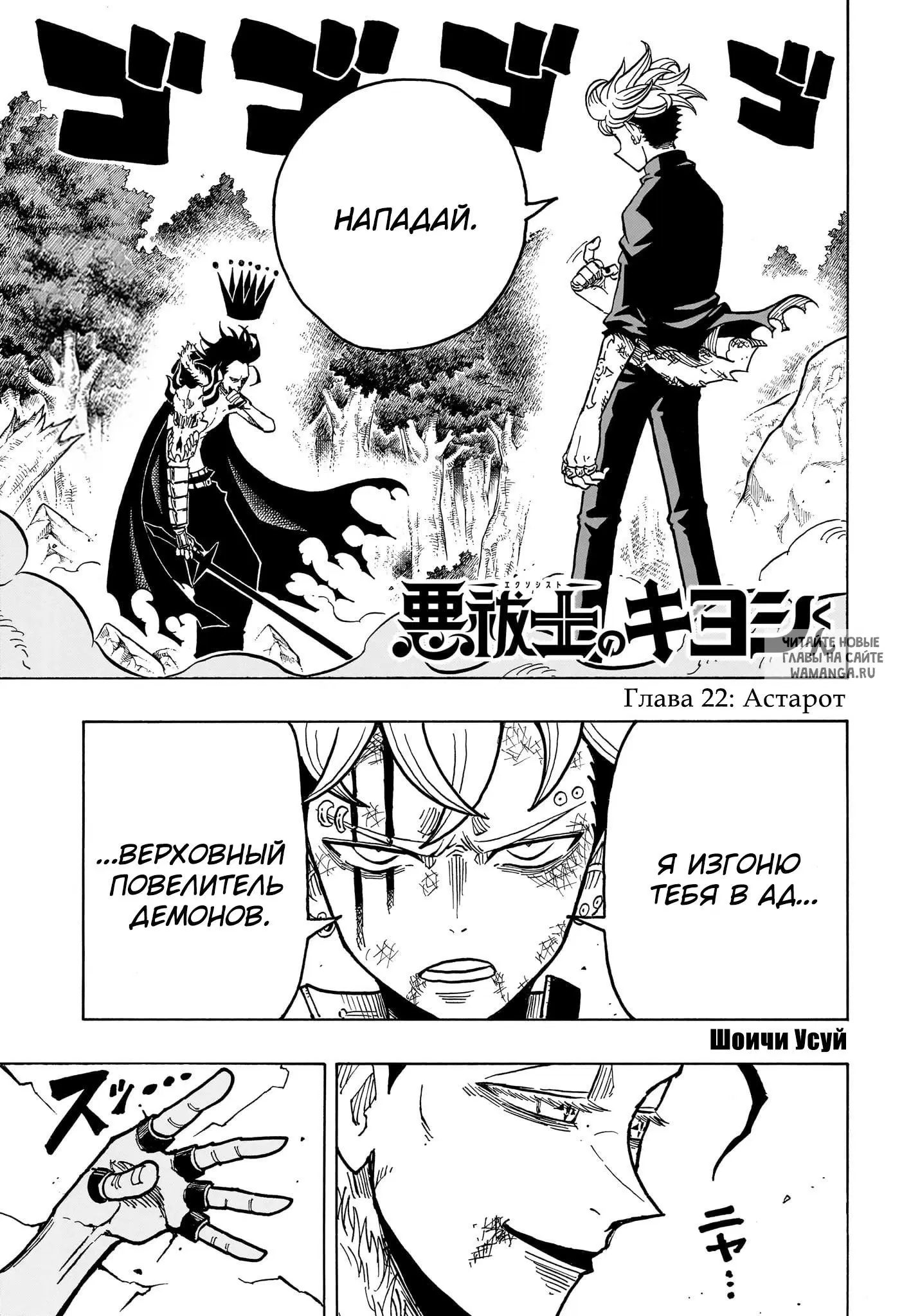 Page 1.000