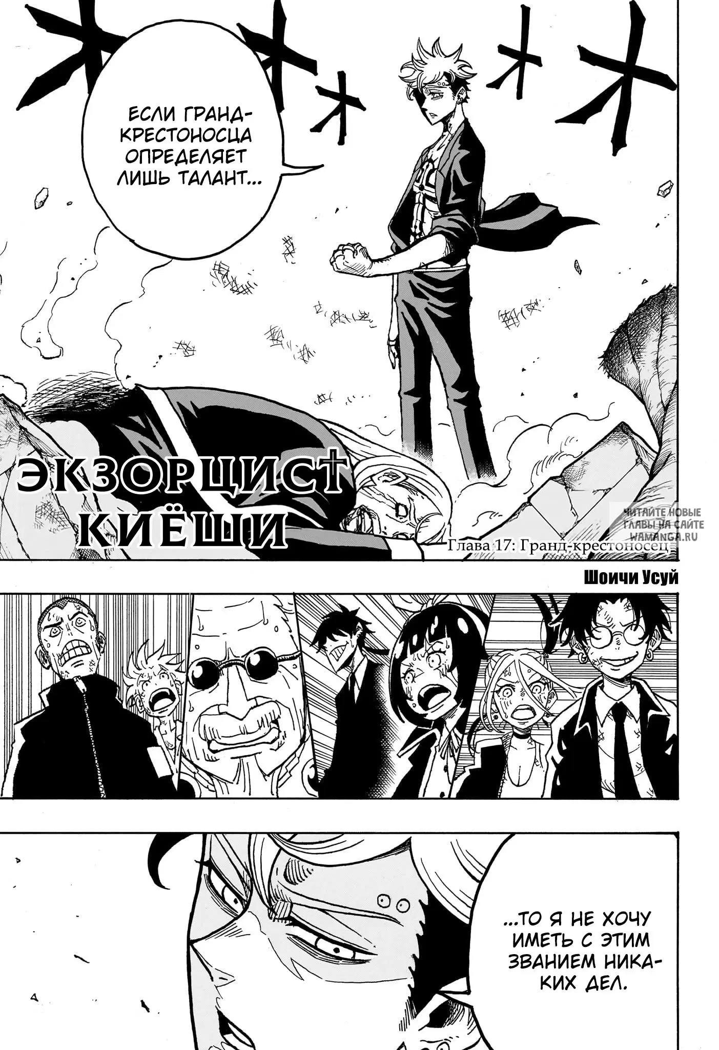 Page 1.000