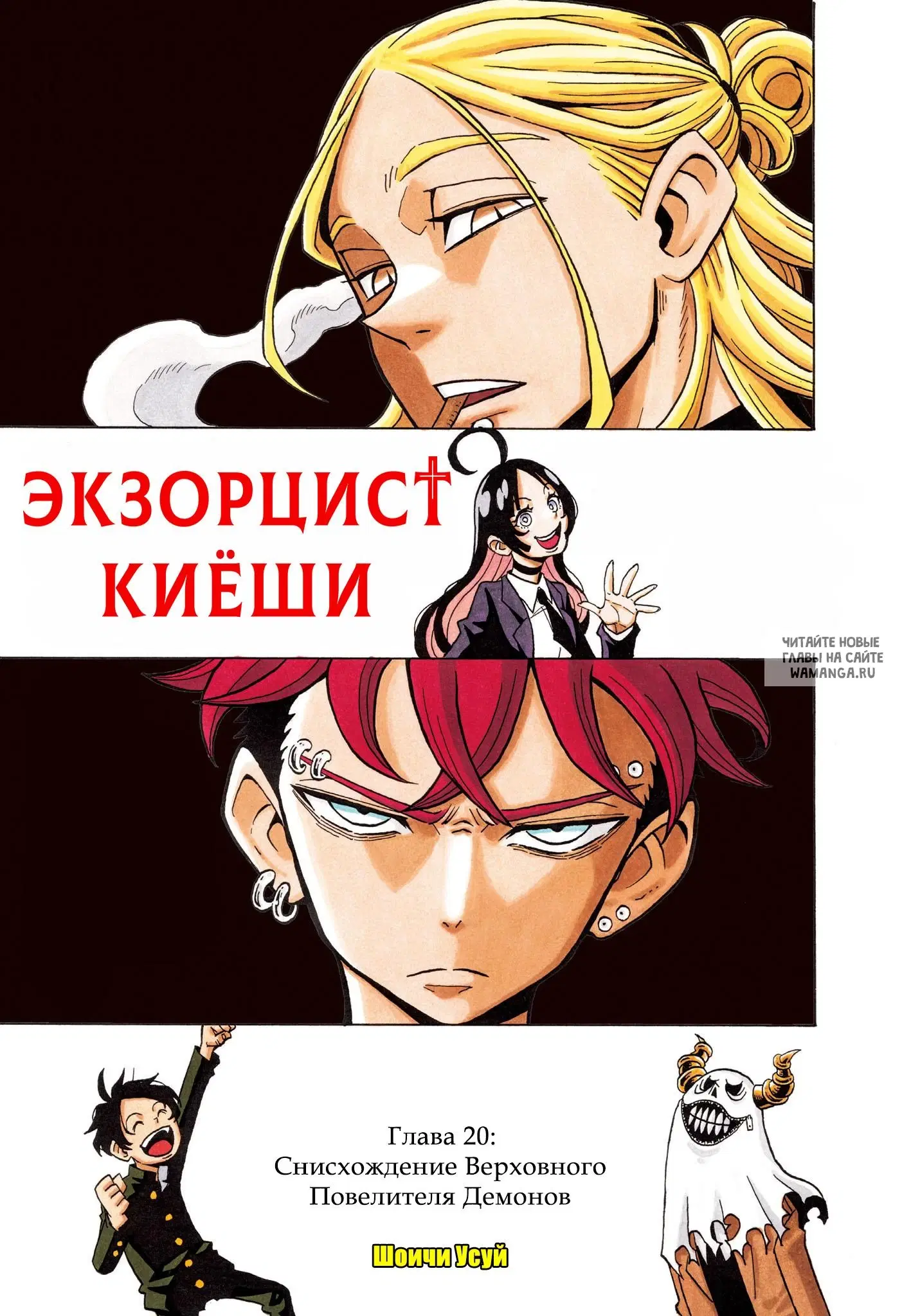 Page 1.000
