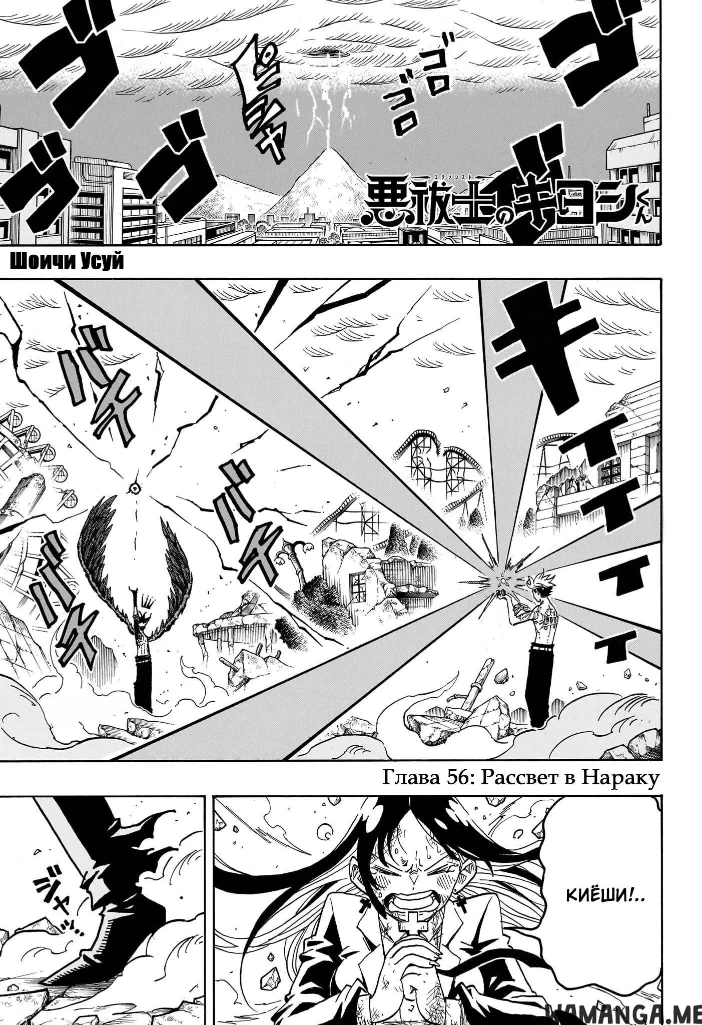 Page 1.000