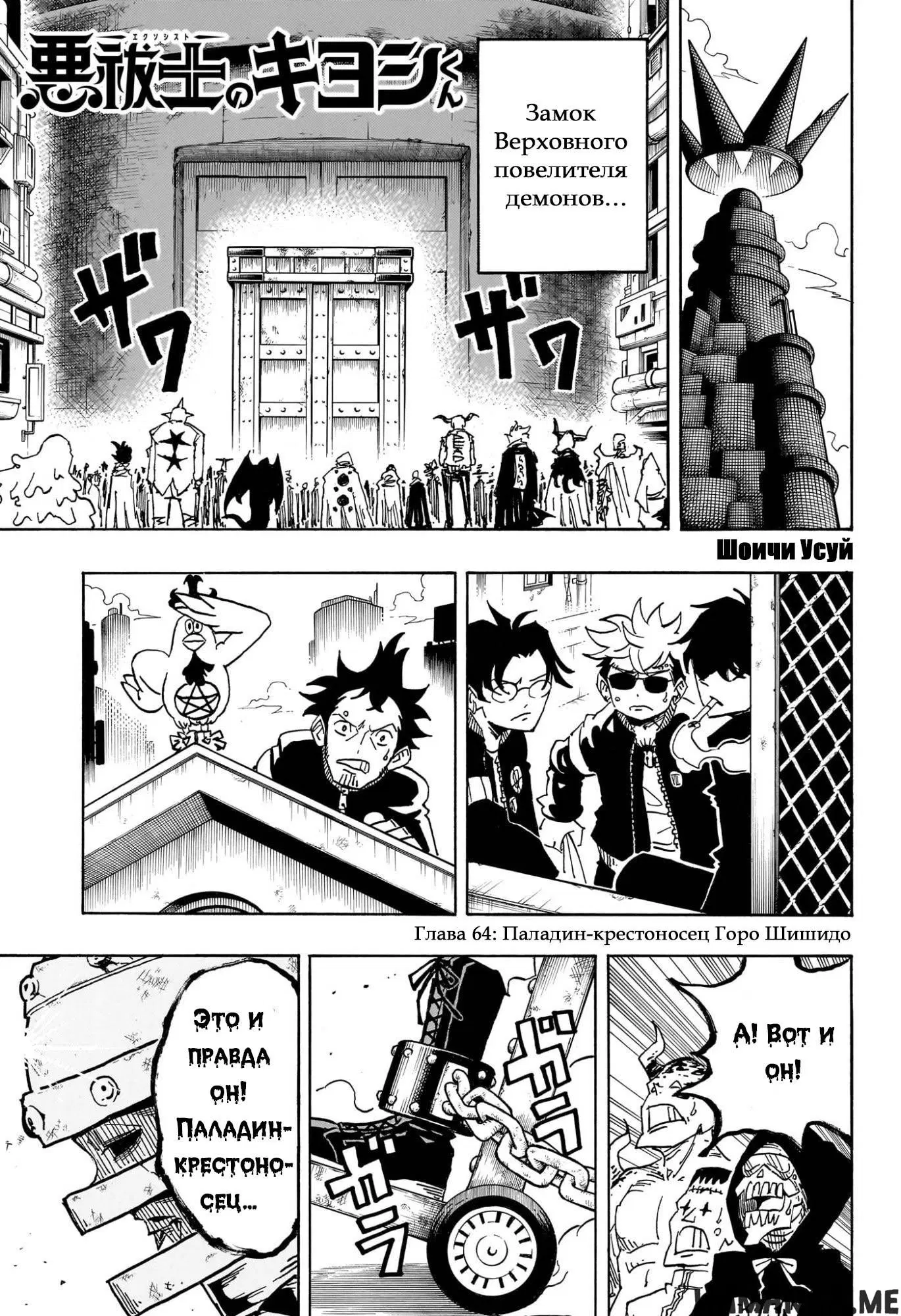 Page 1.000