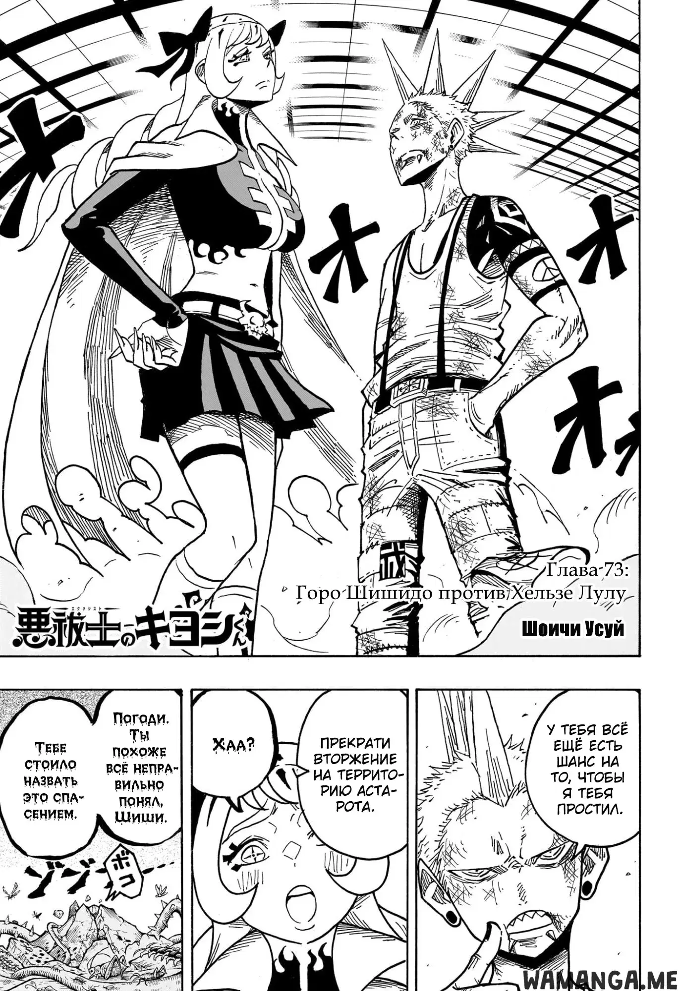 Page 1.000