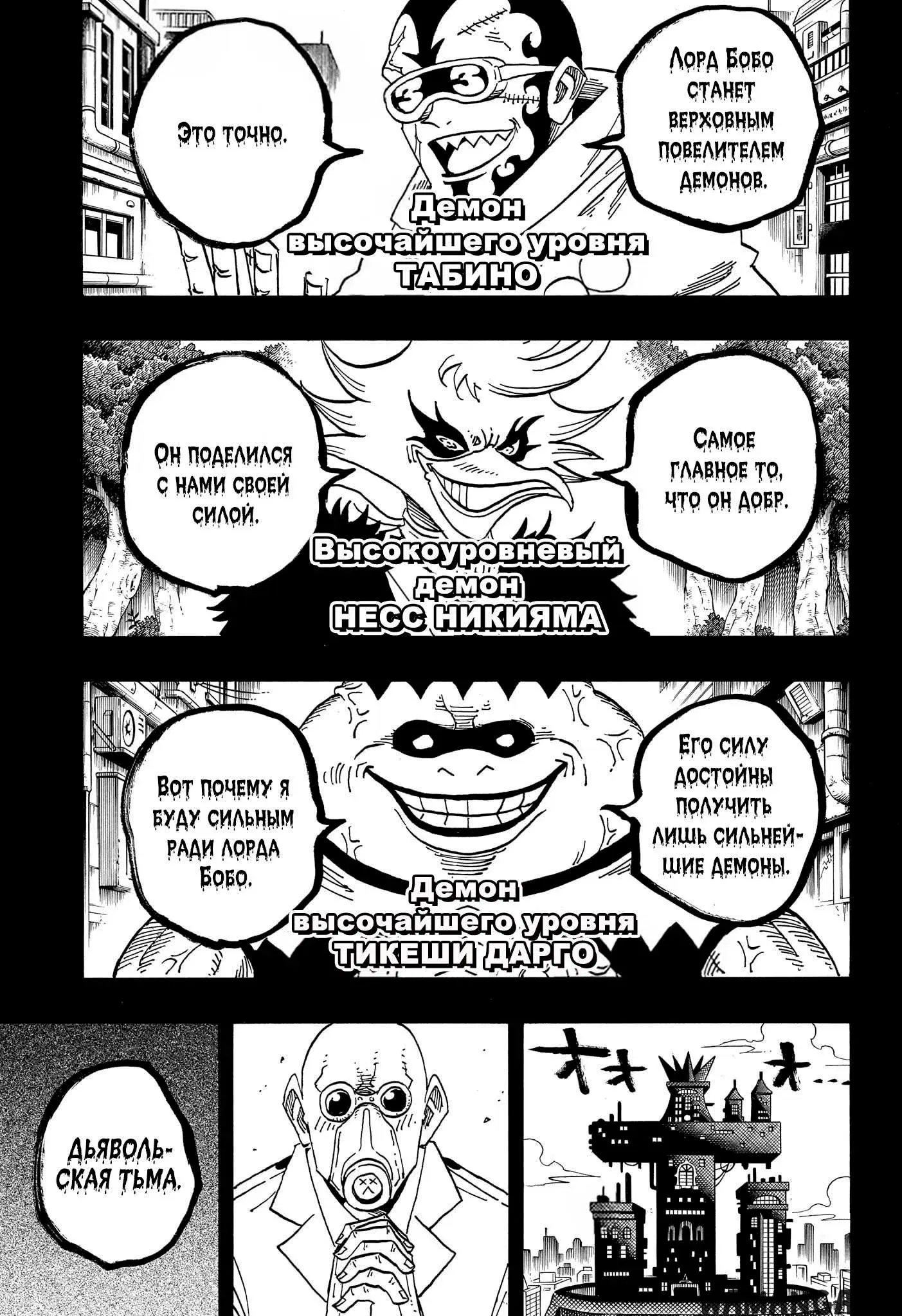 Page 1.000