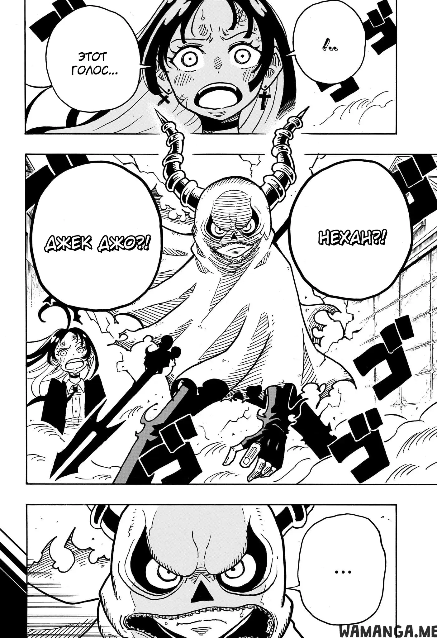Page 2.000