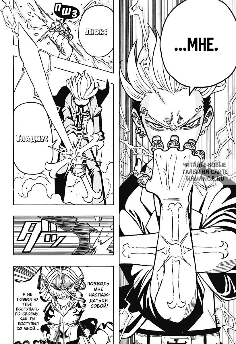 Page 22.000