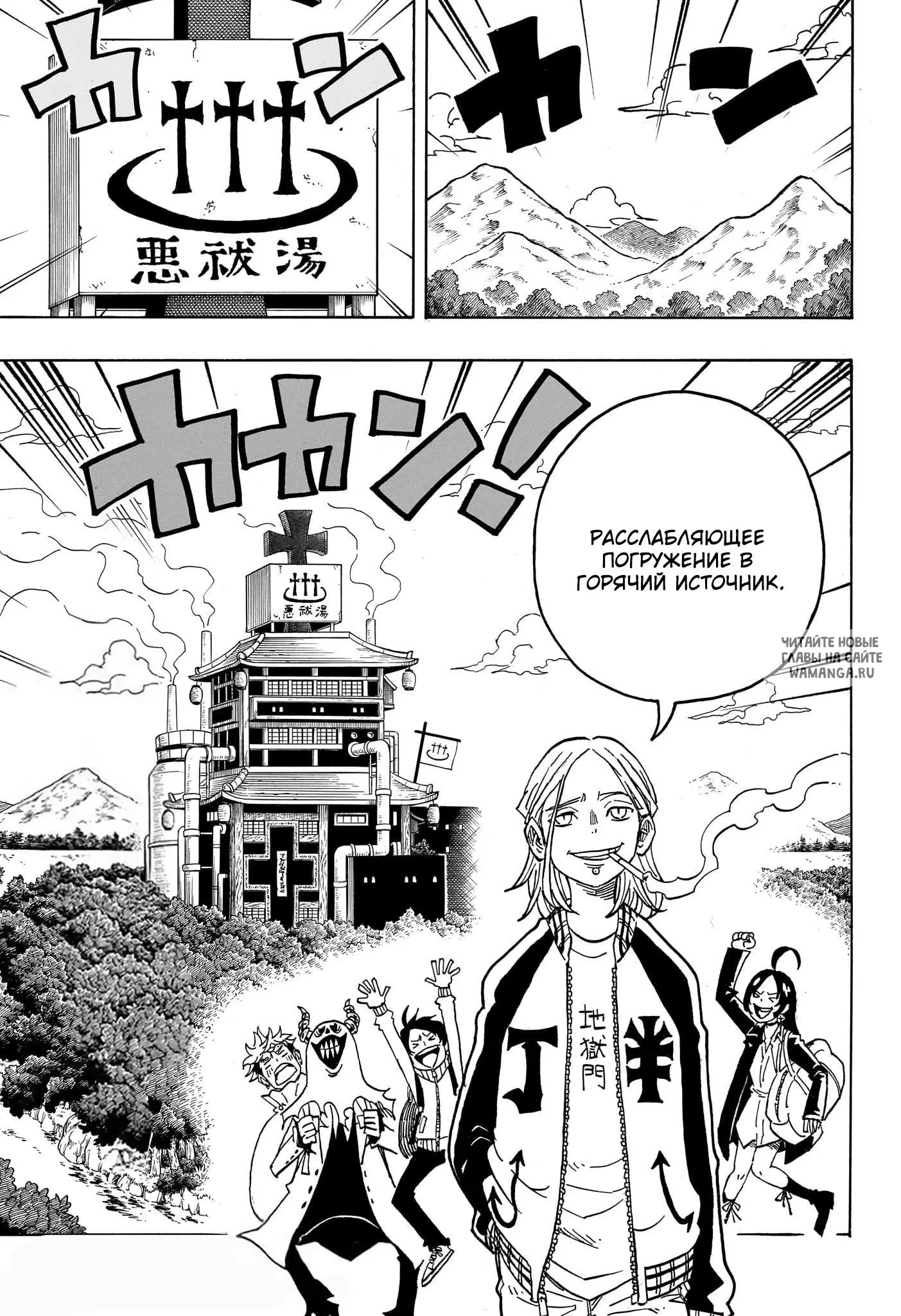 Page 22.000