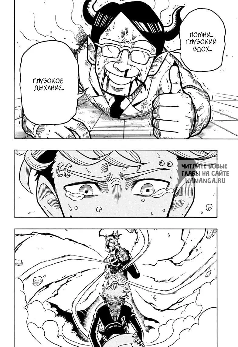 Page 36.000