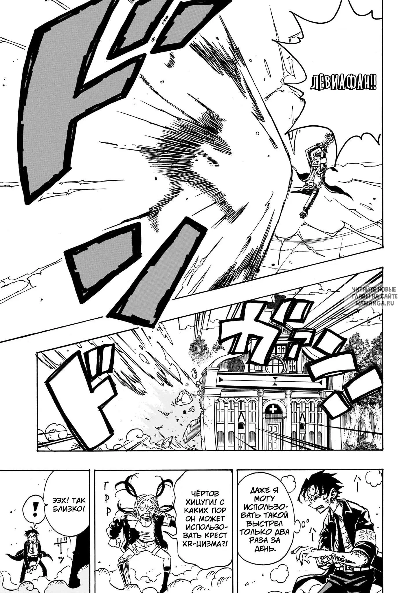 Page 4.000