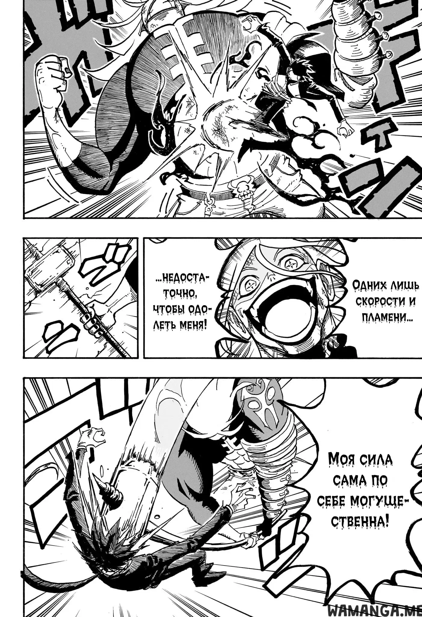 Page 4.000